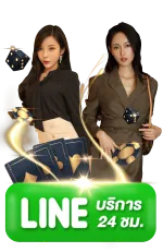 สล็อต เว็บ ตรง แตก ง่าย ไม่ ล็อค ยู ส
